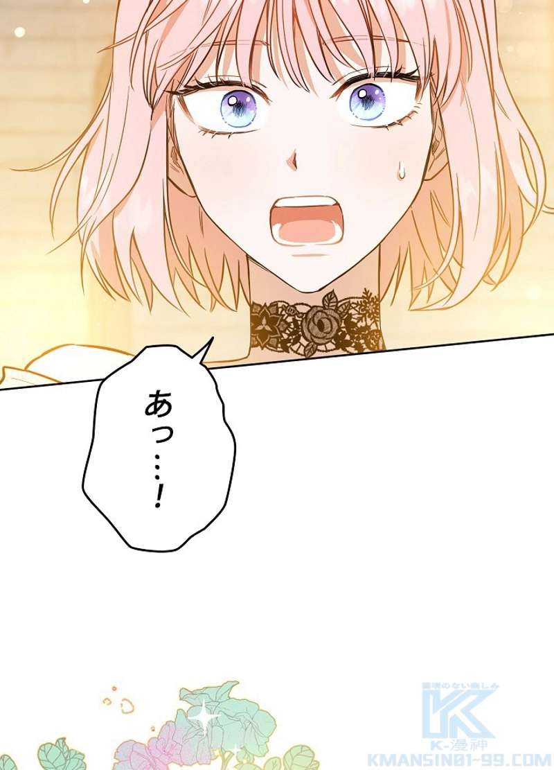 P73