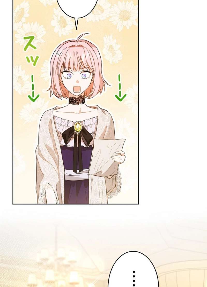 P83