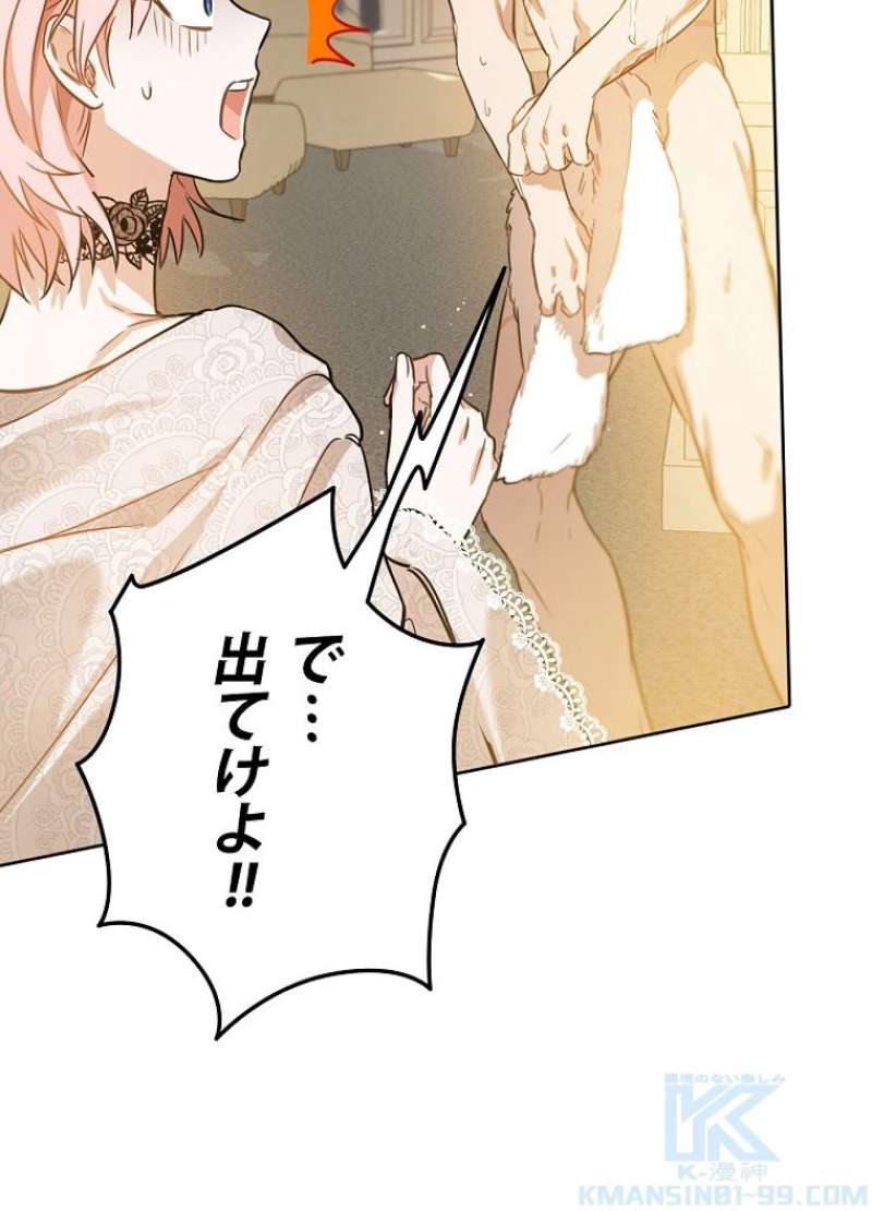 P88