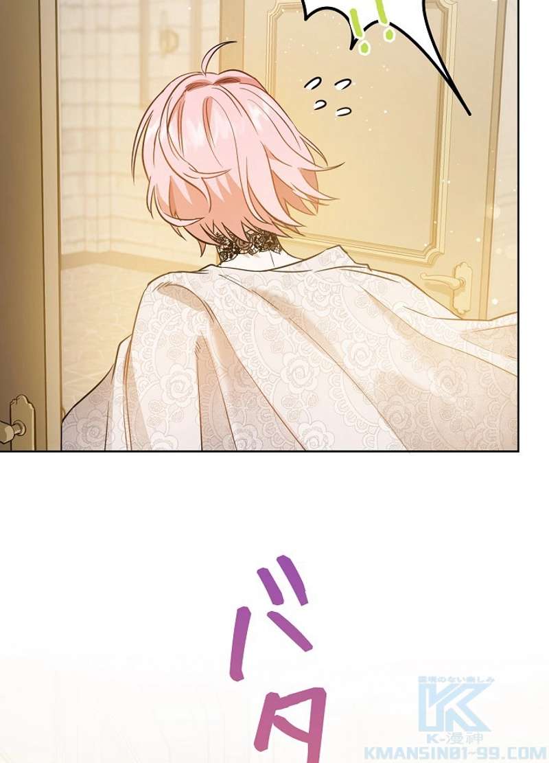 P91