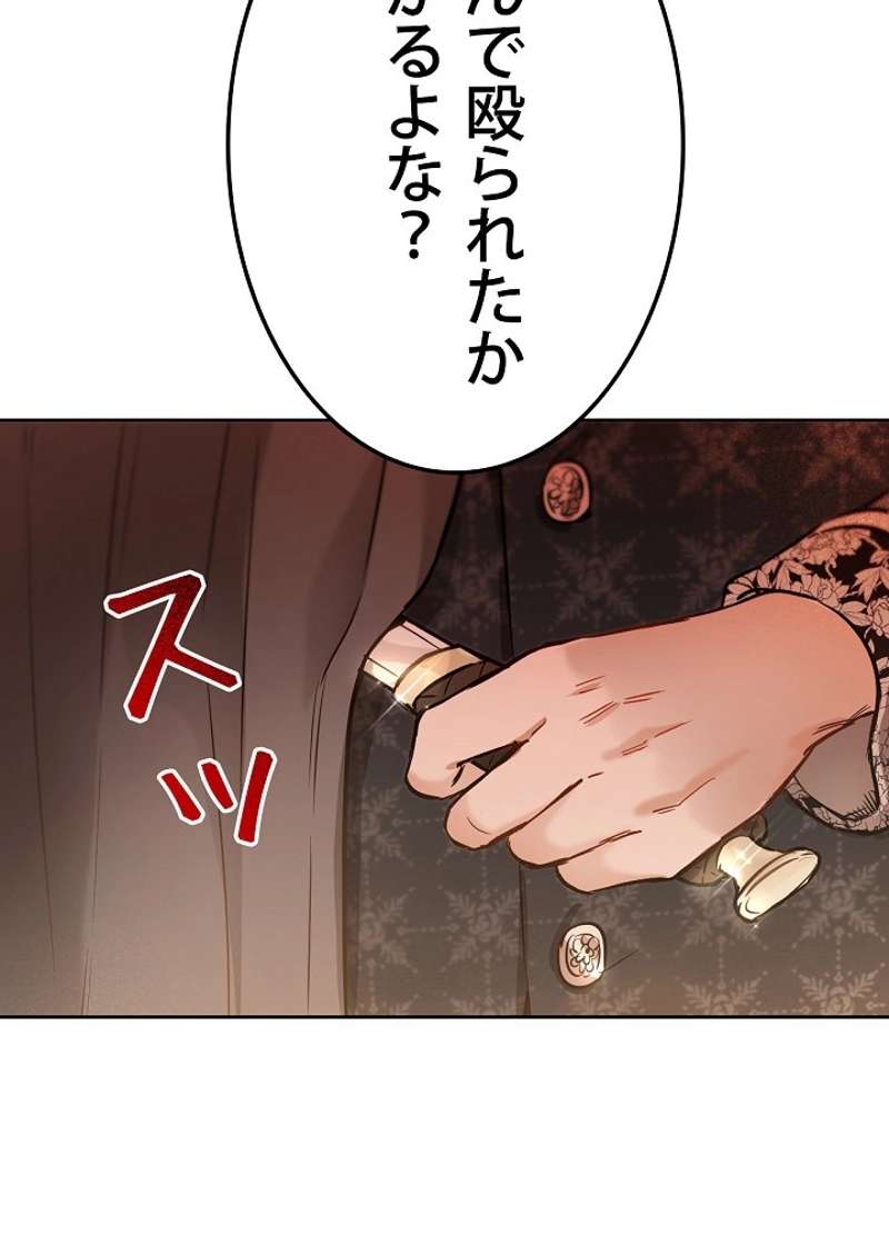 P24