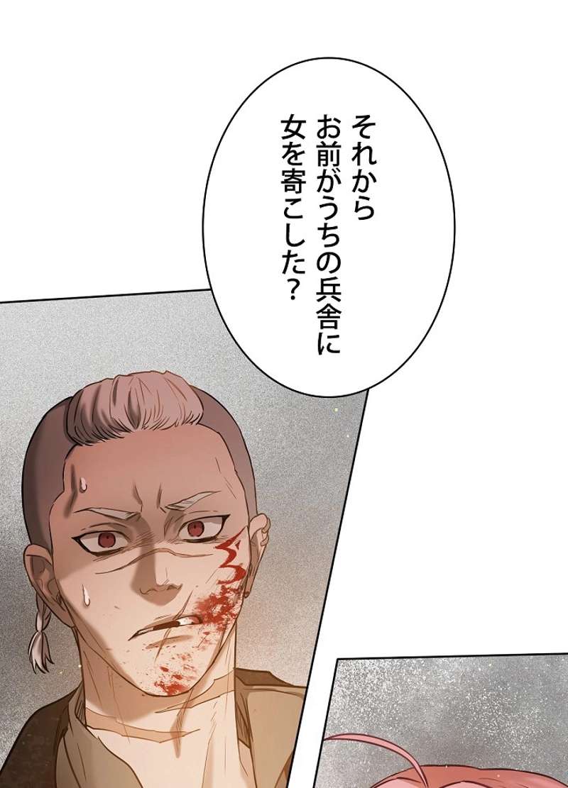 P39