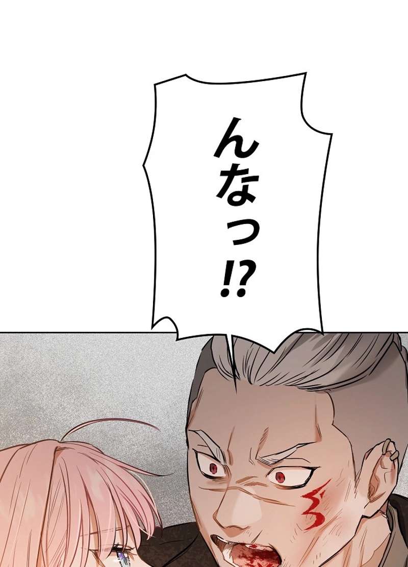 P53