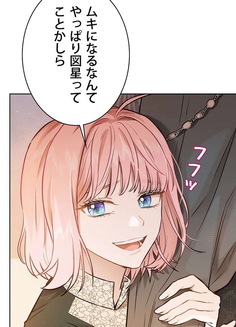 P63