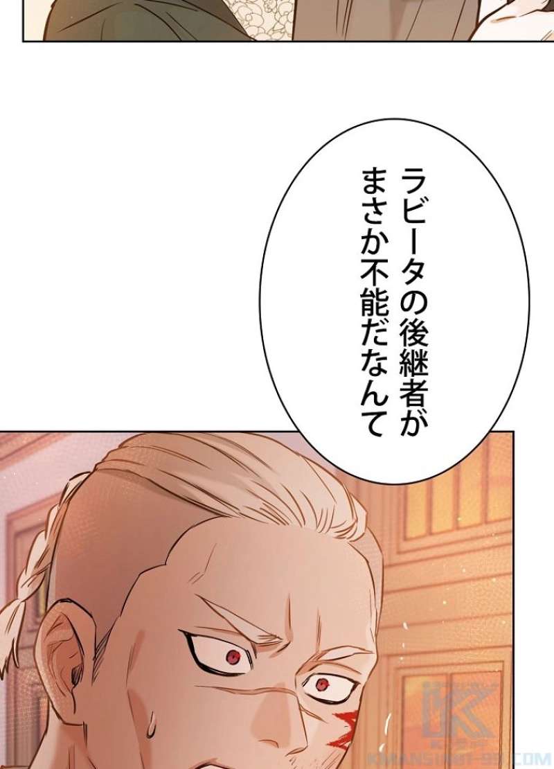 P64
