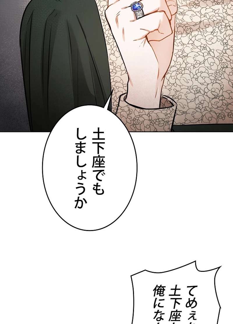 P72