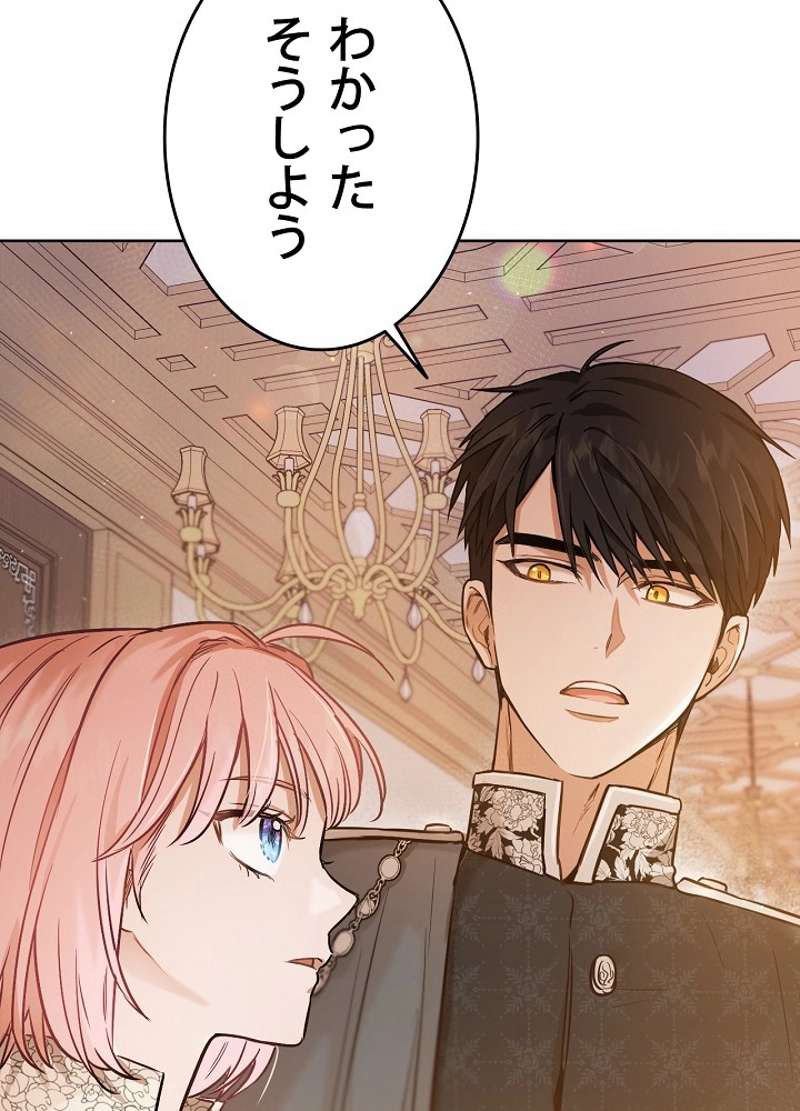 P81