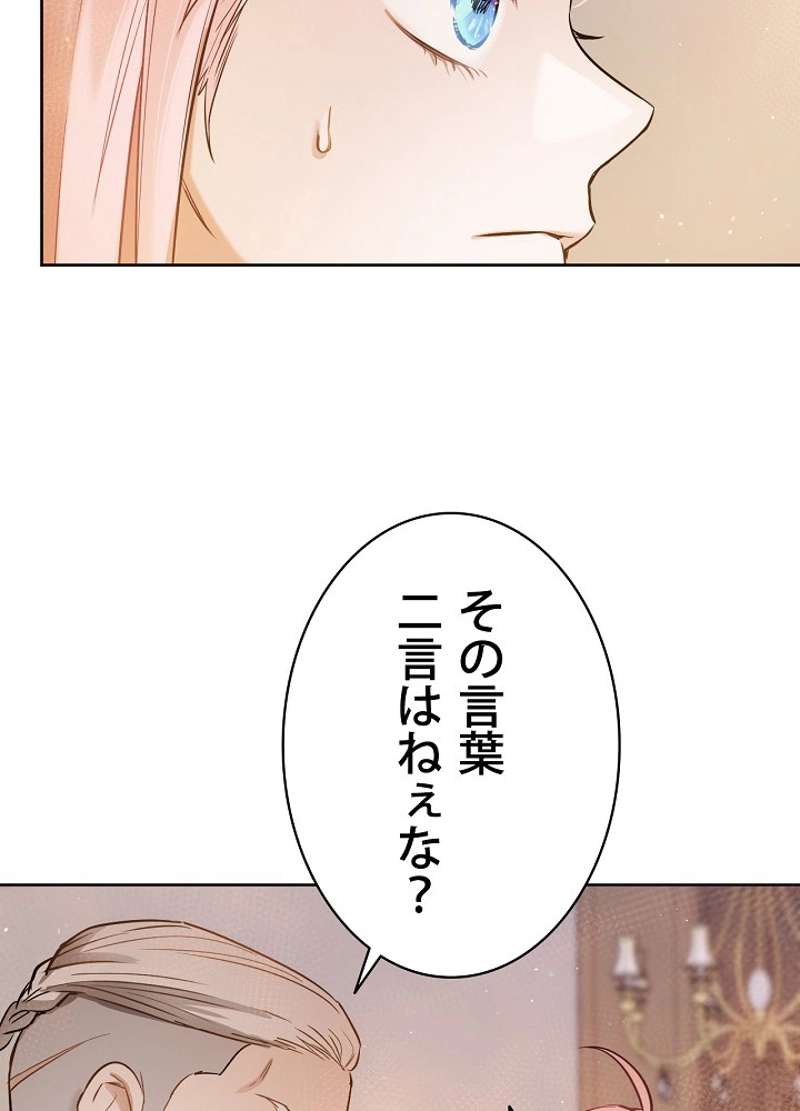 P83
