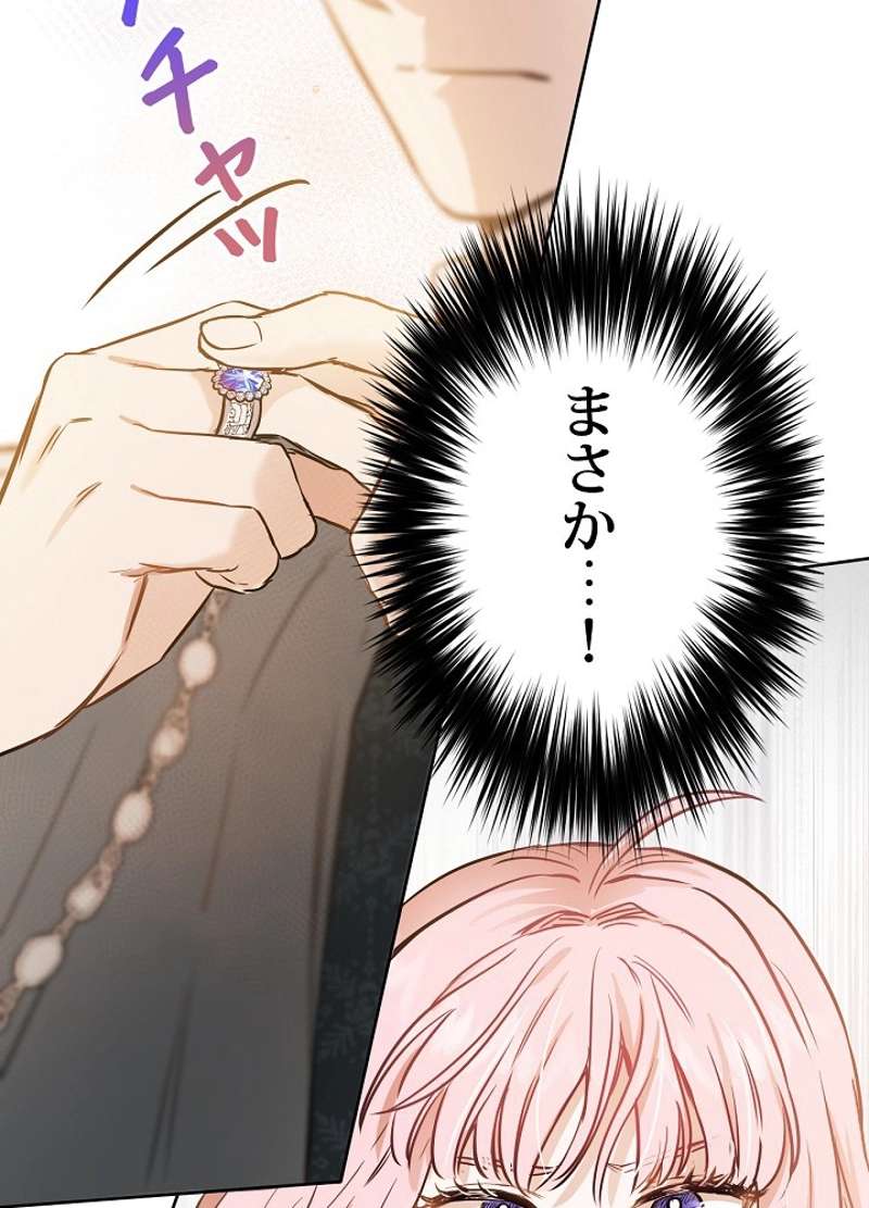 P89
