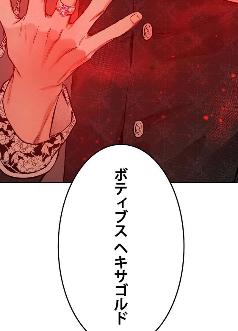 P93