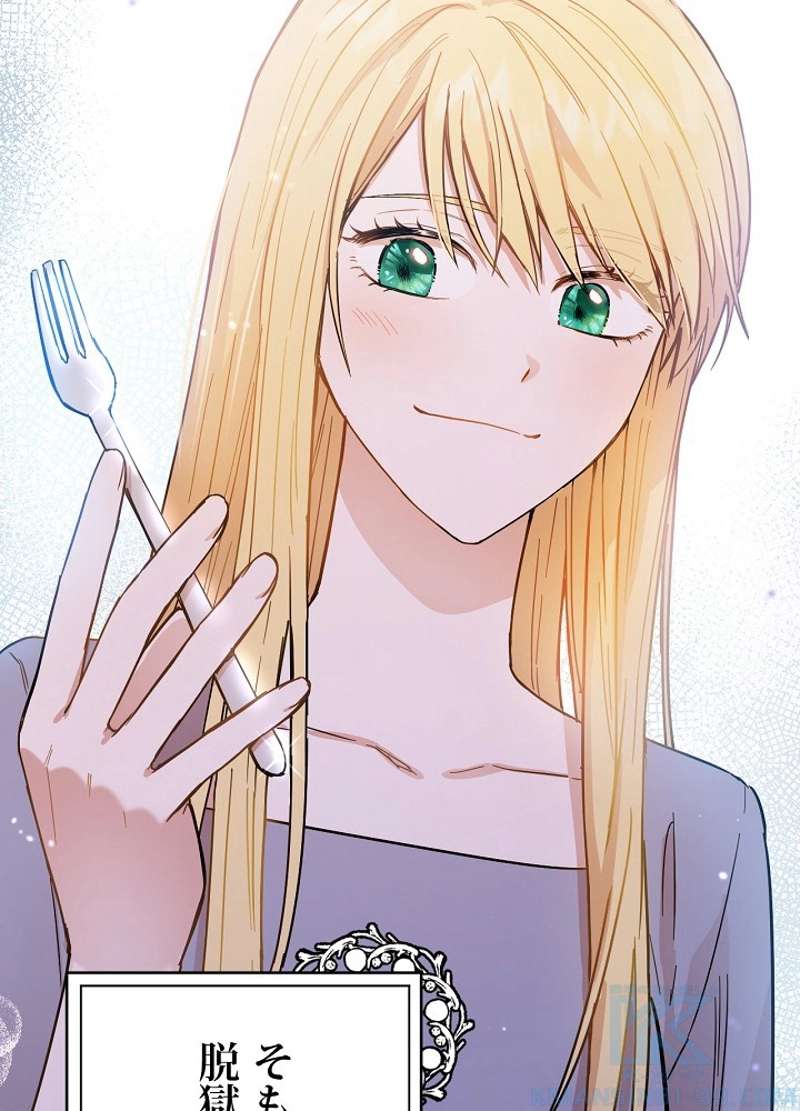 P103