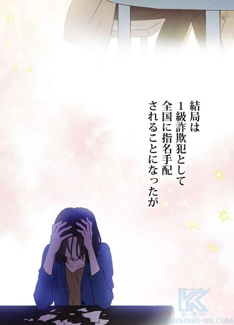 P118