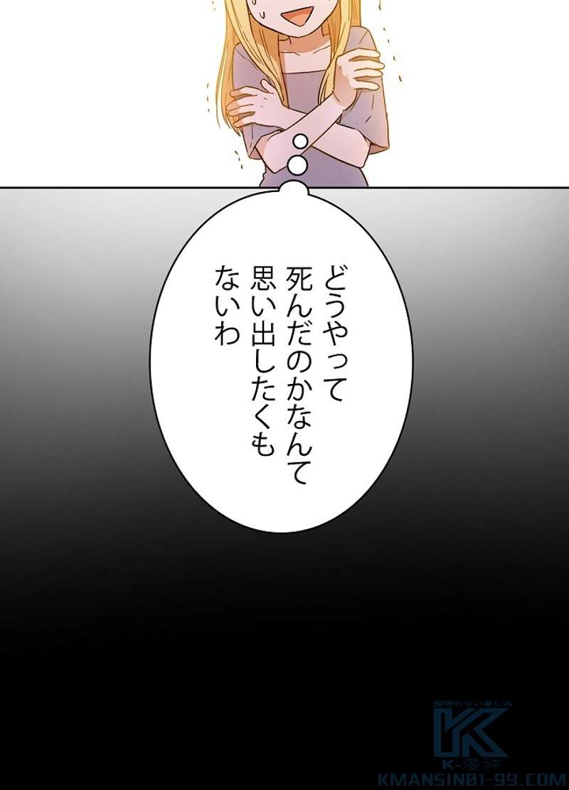 P136