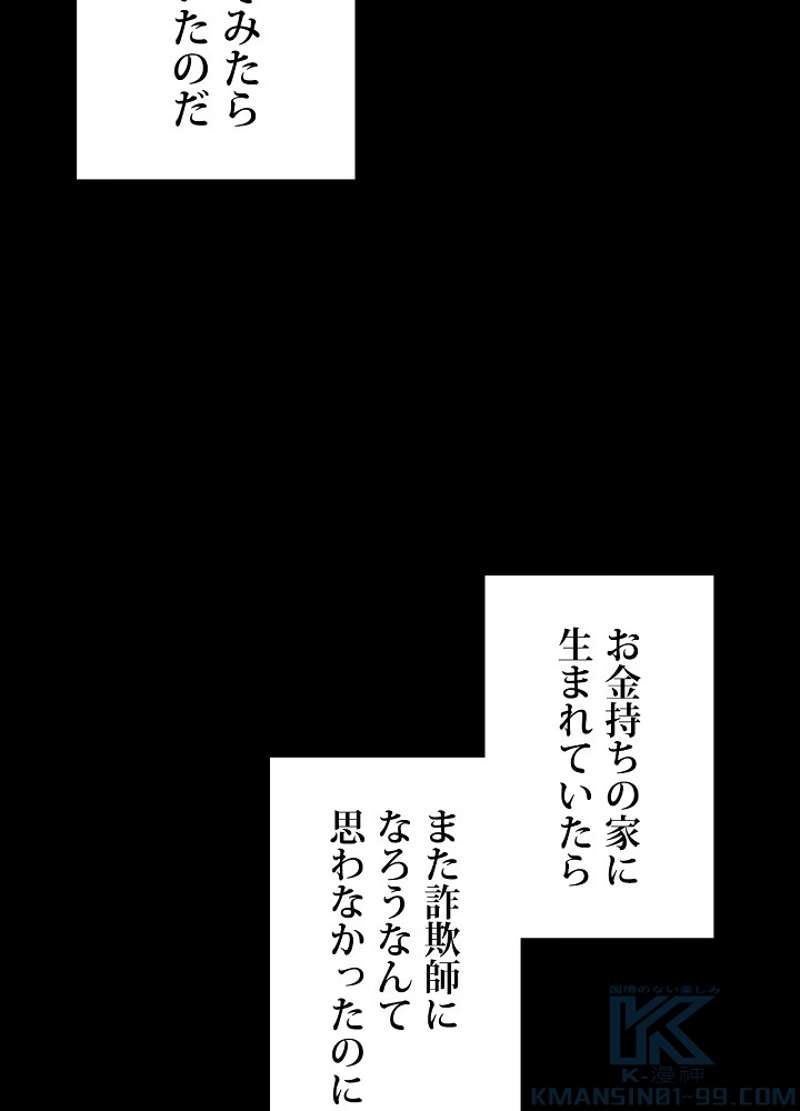 P139