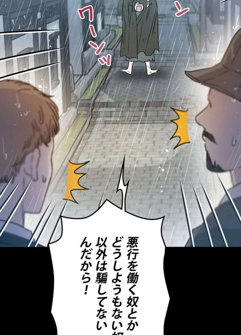 P143
