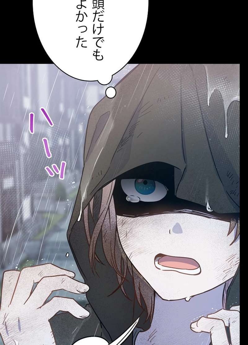 P146