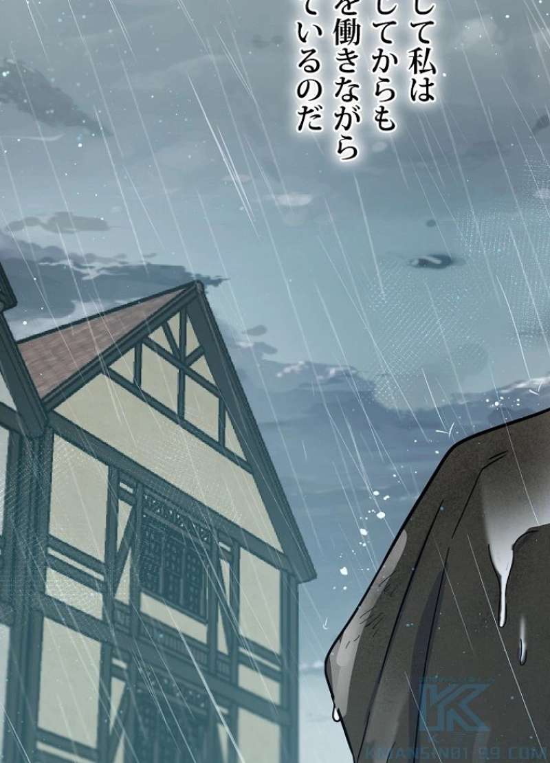 P148