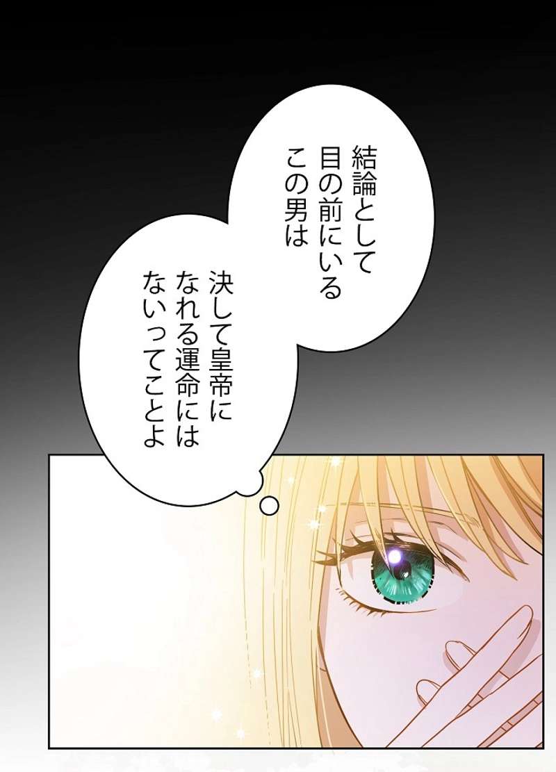 P56