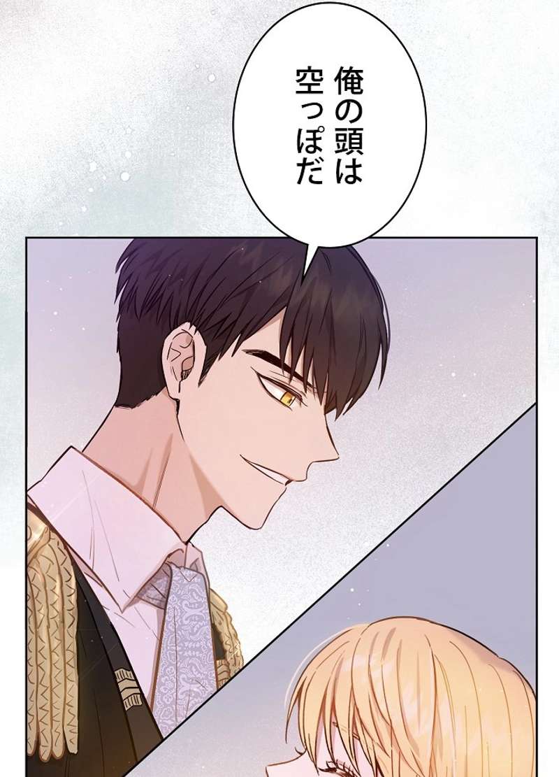 P60