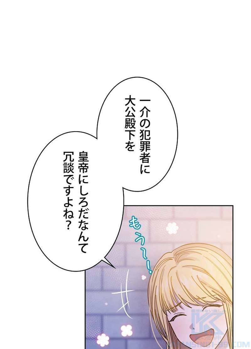 P67