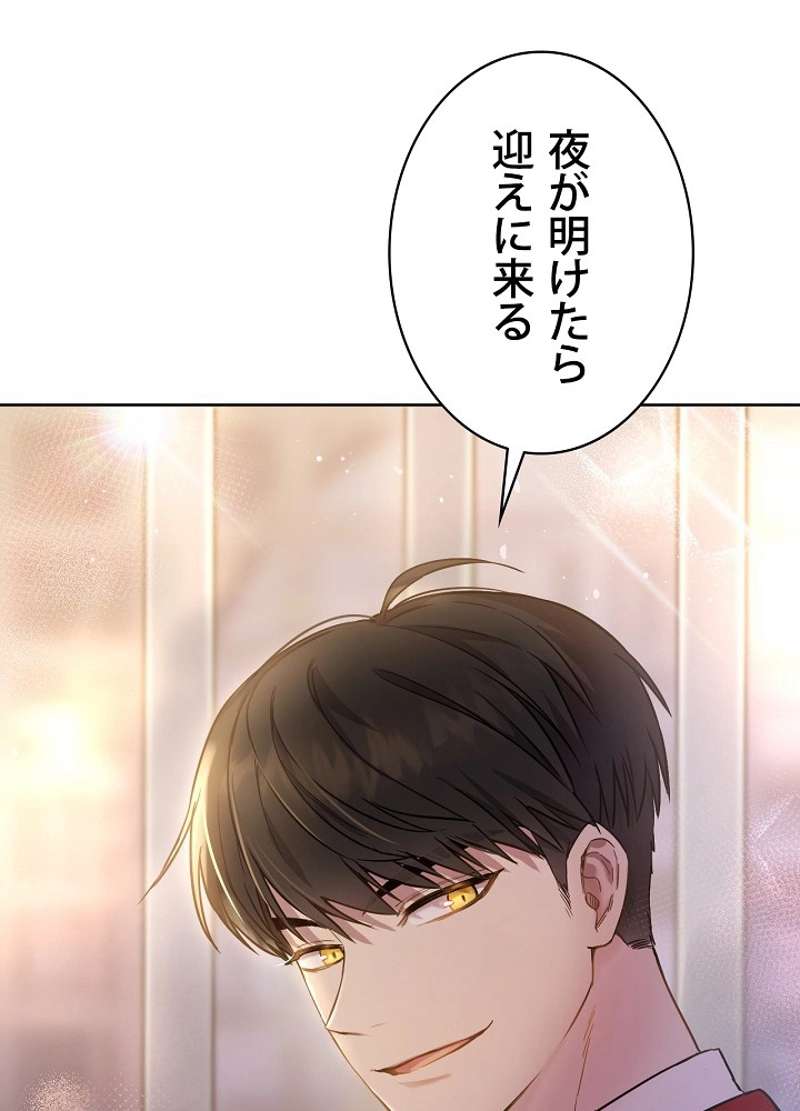 P81