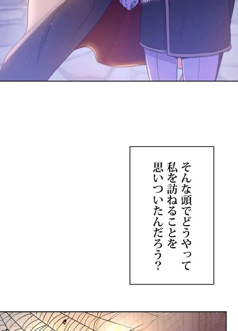 P90