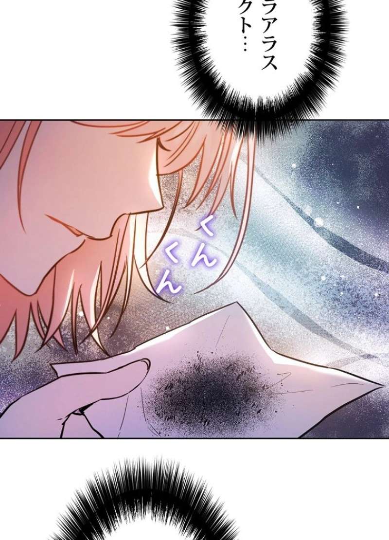 P59