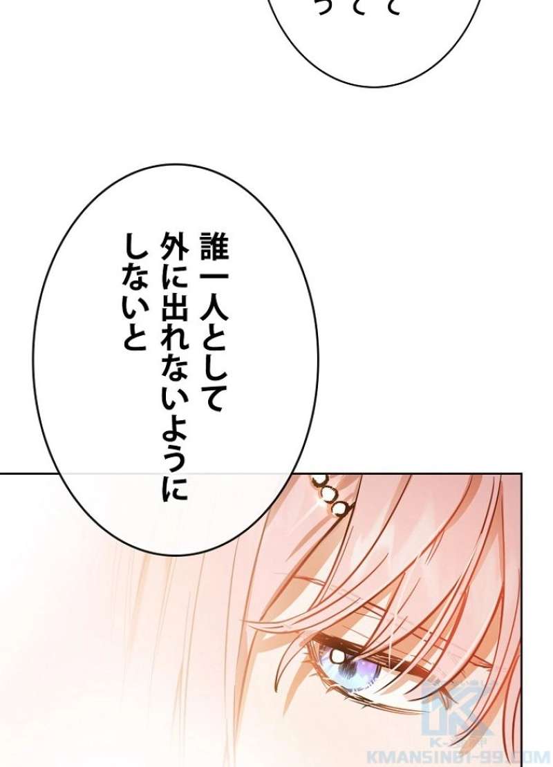 P67