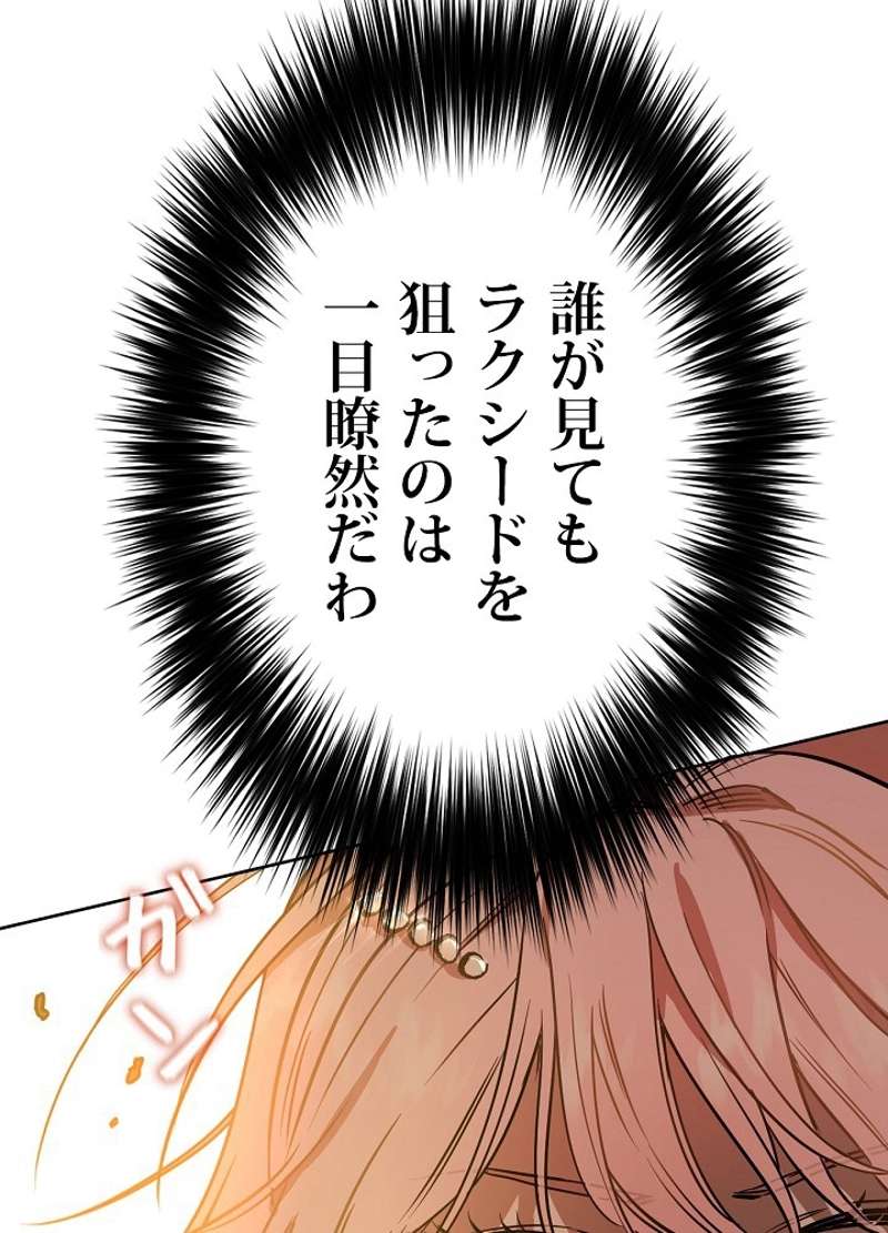P83
