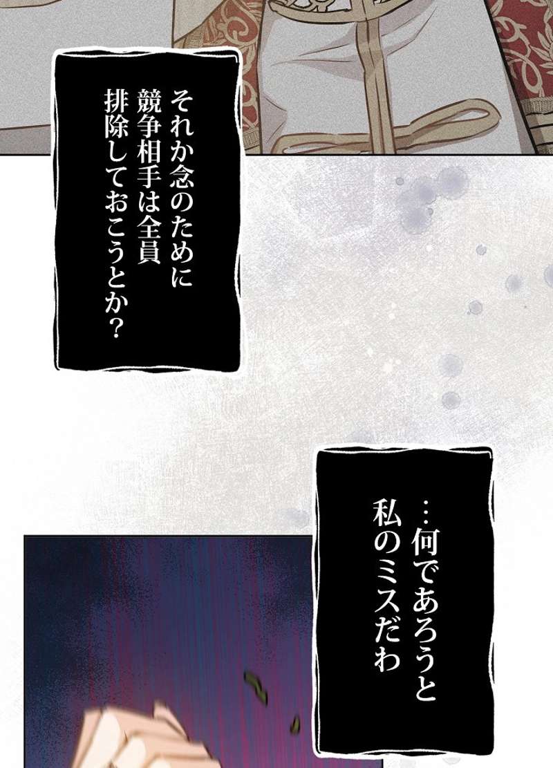 P89