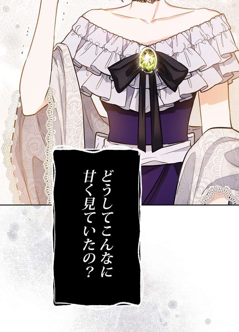 P92