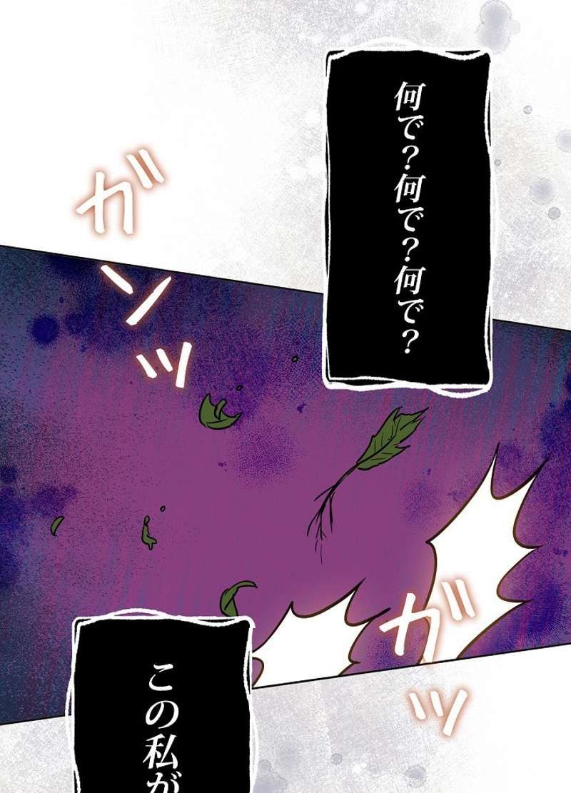 P93