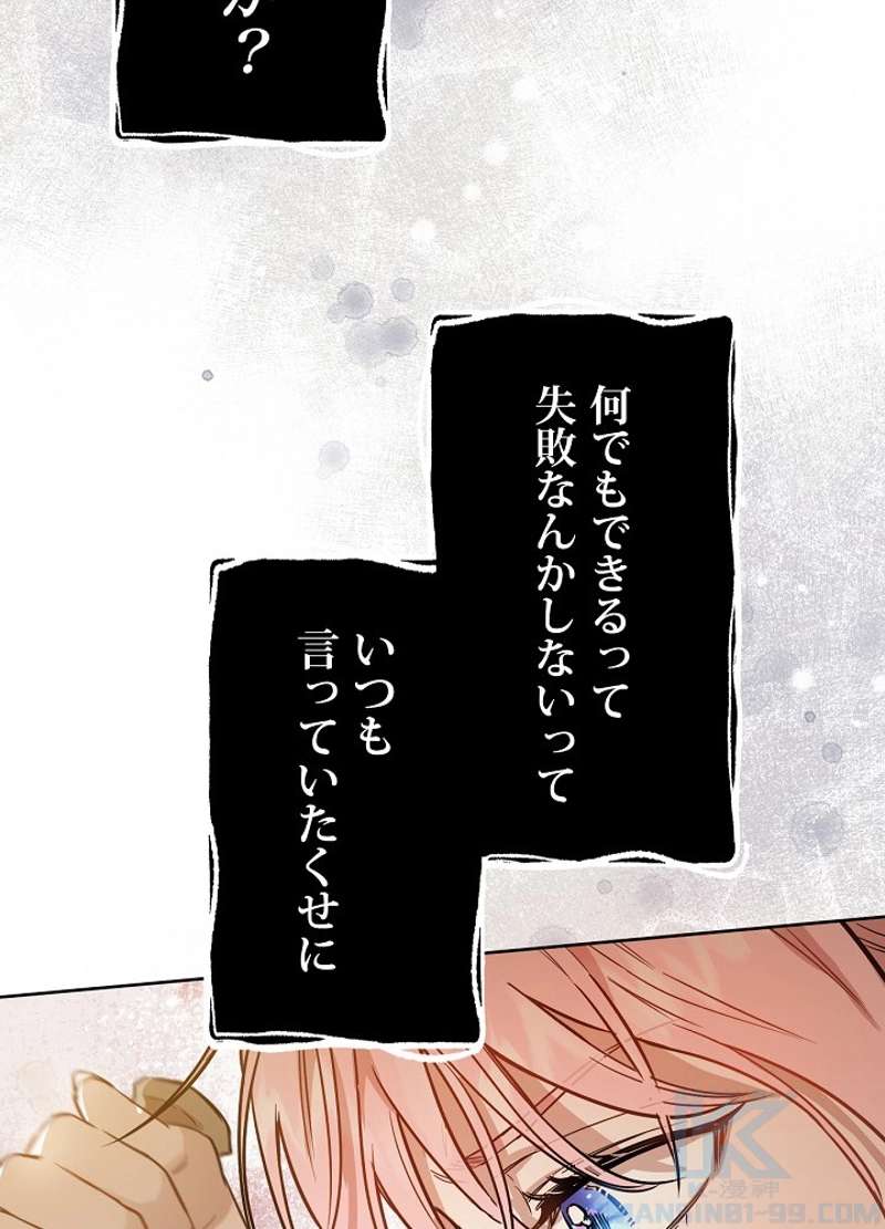 P94