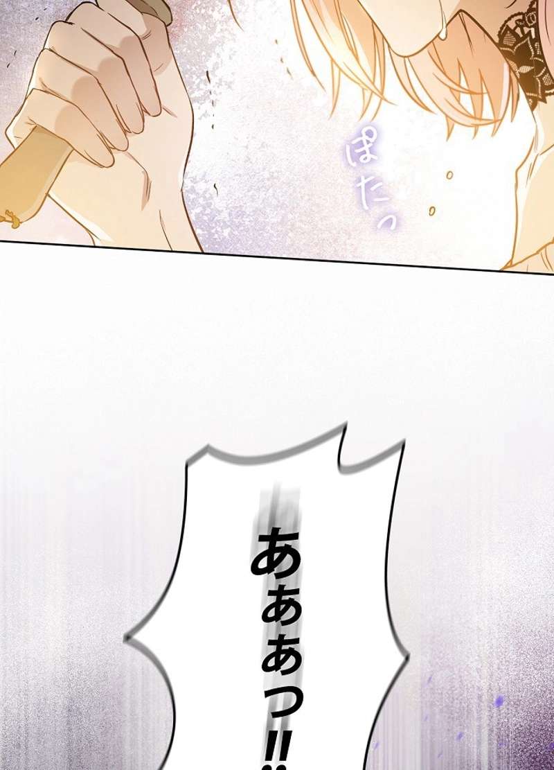 P96