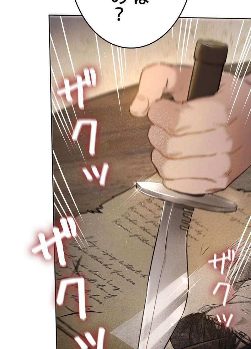 P56