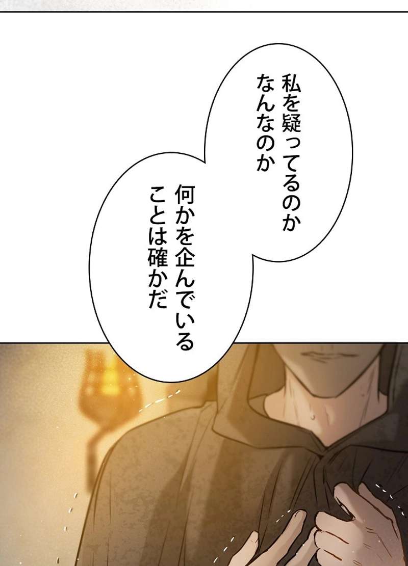 P59