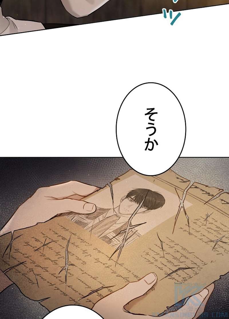P64