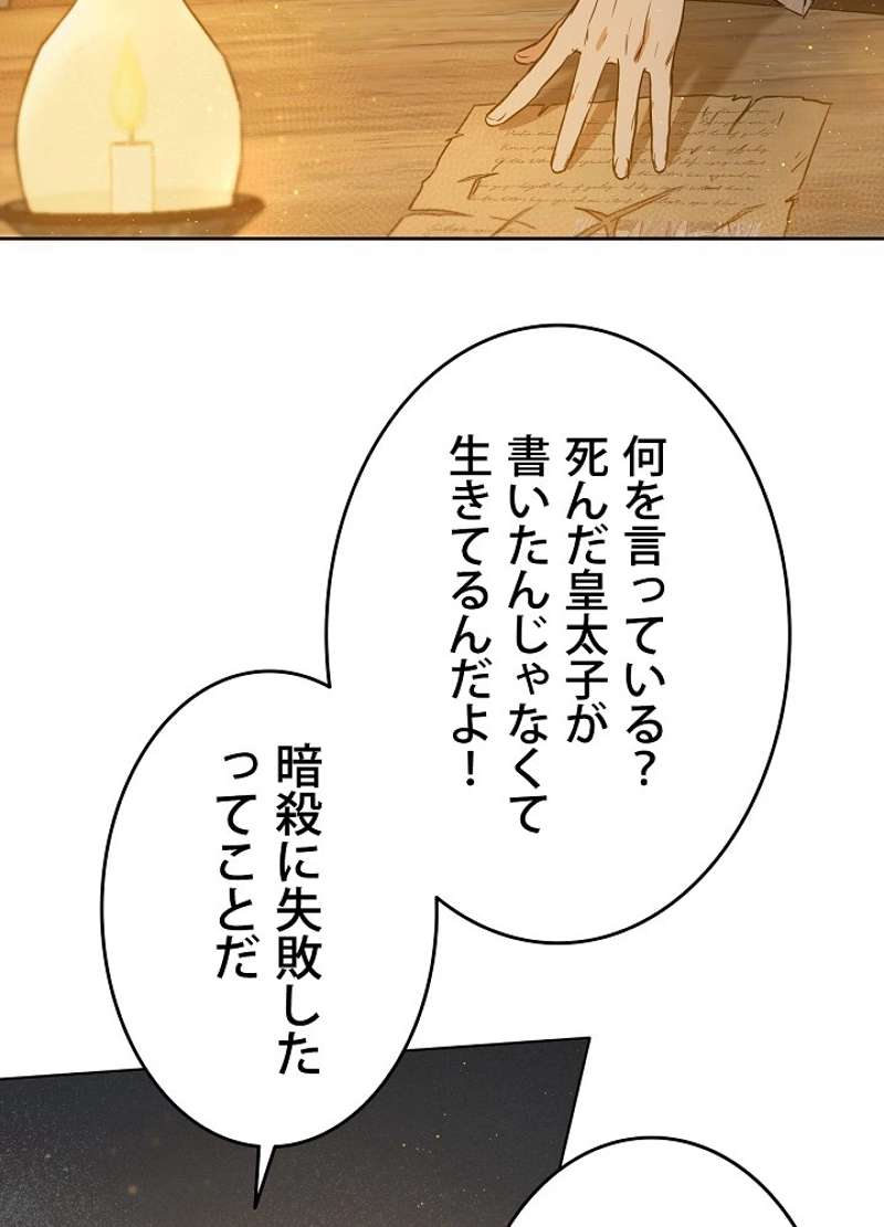 P69