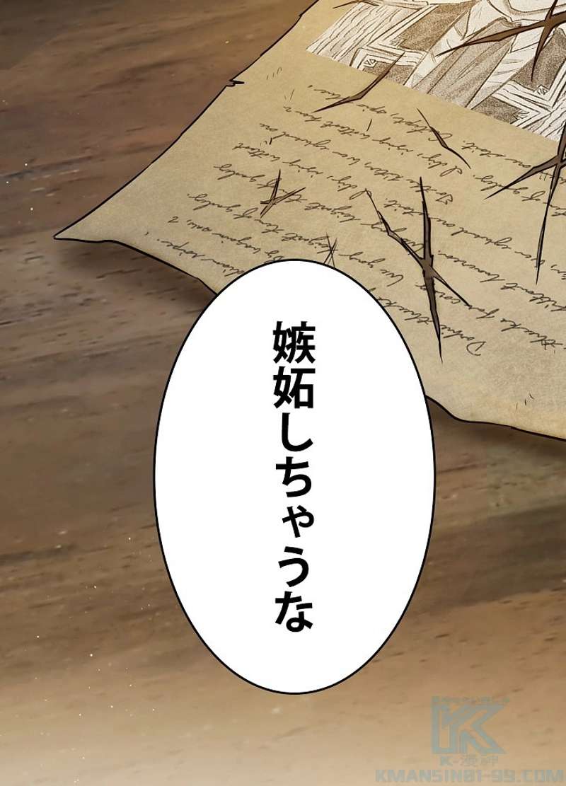 P85