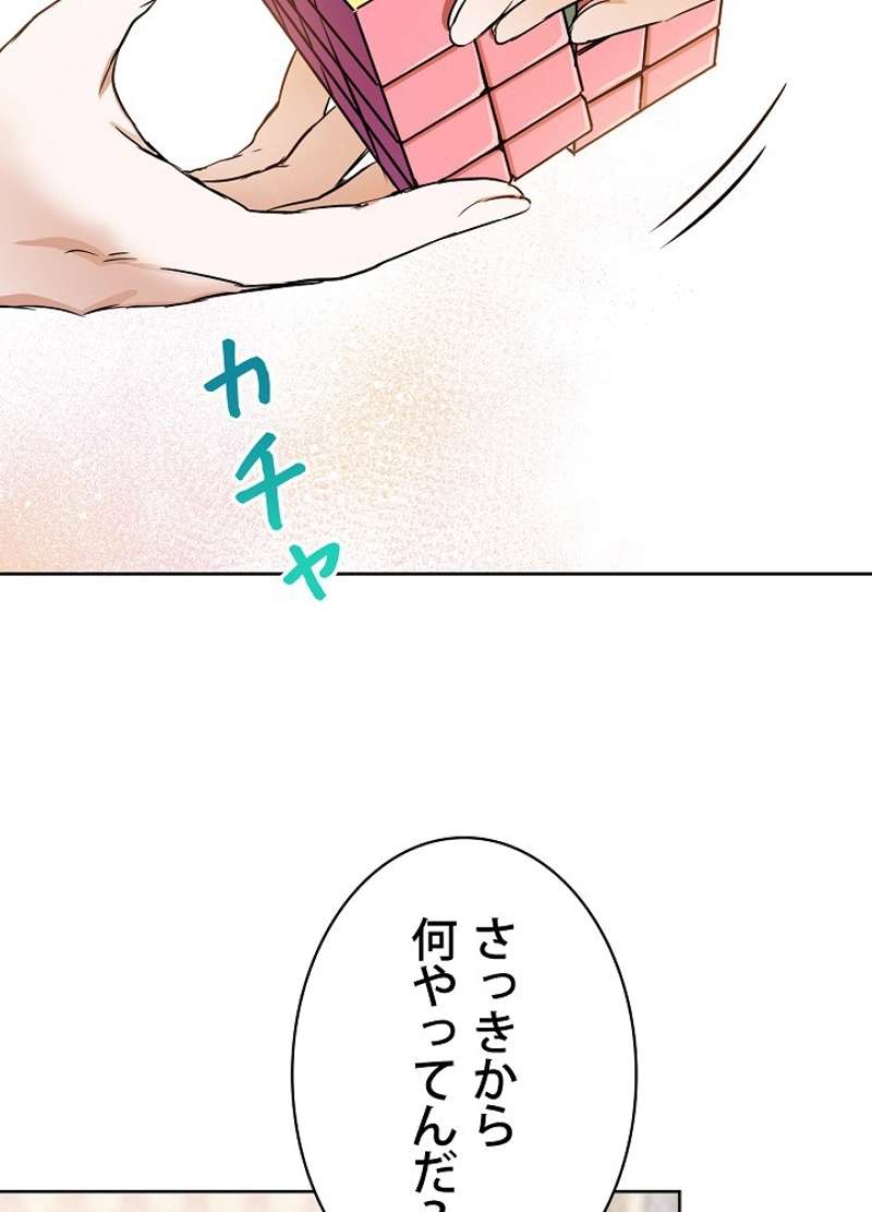 P87