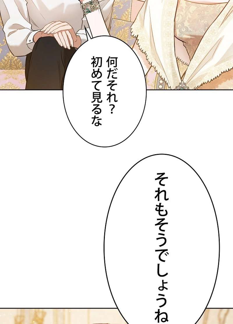 P90