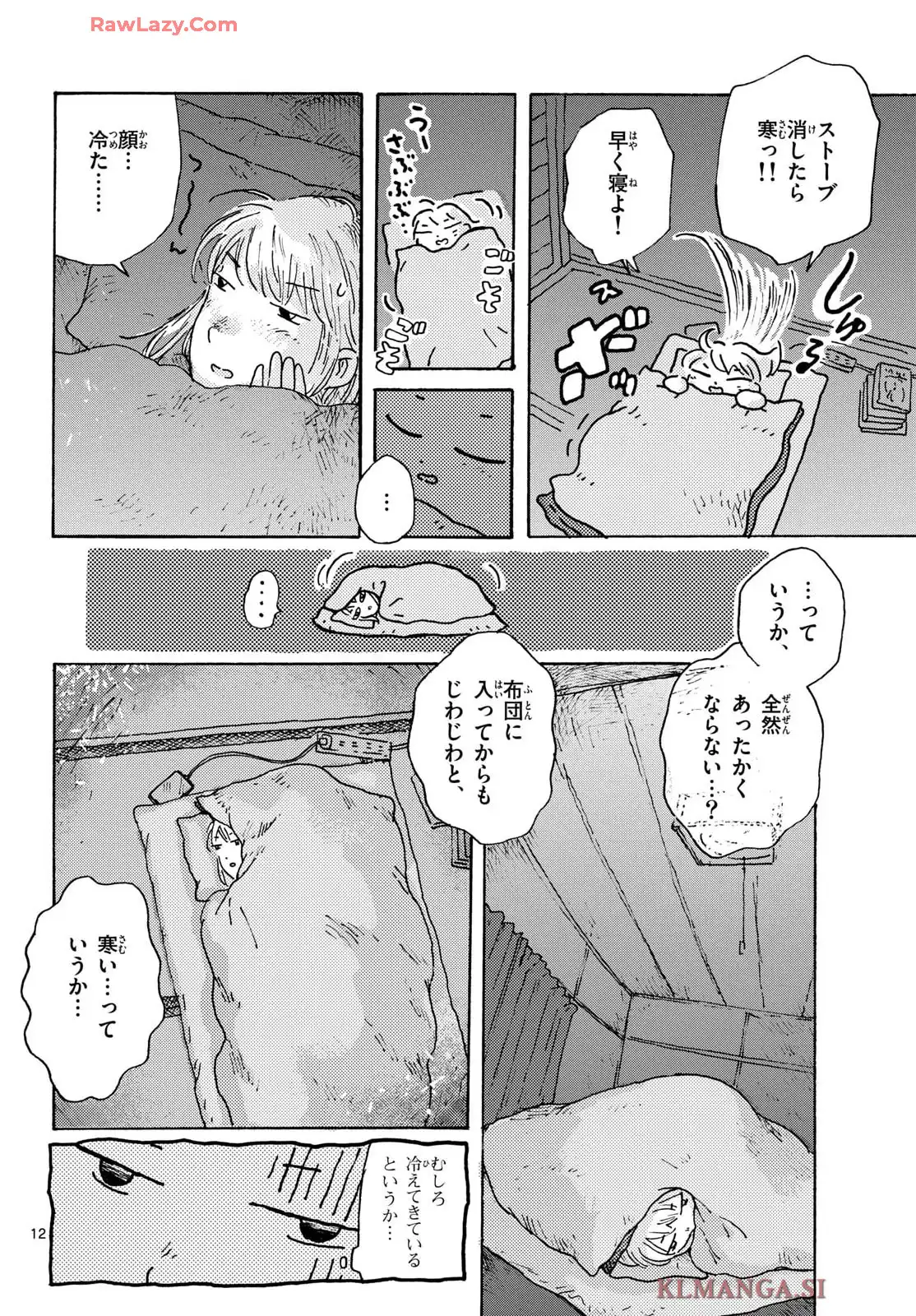 P12