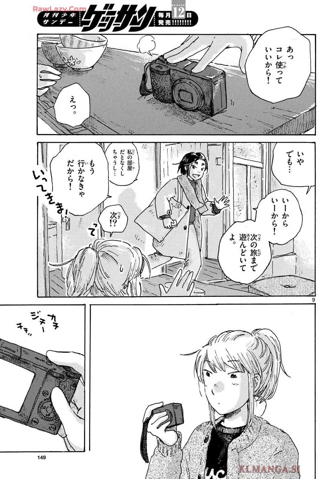 P9