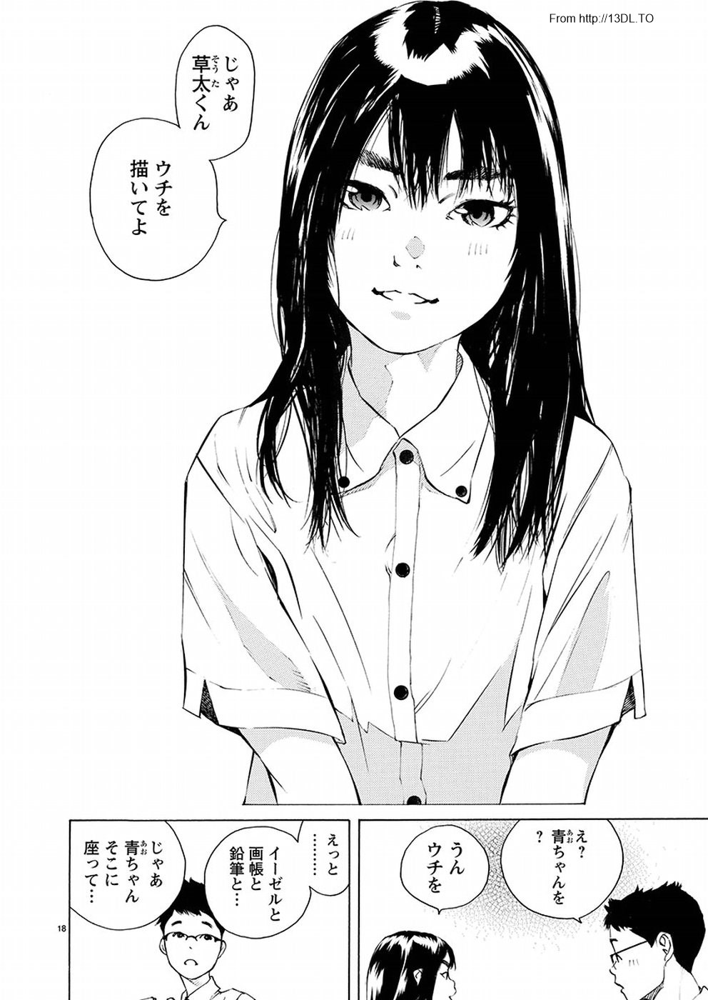 P18