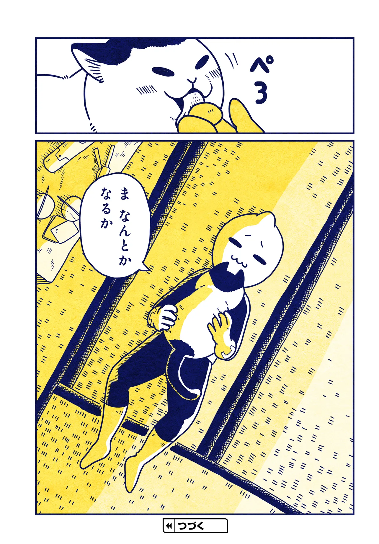 P4