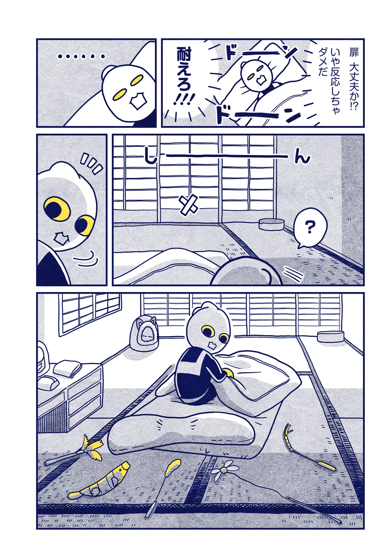 P4