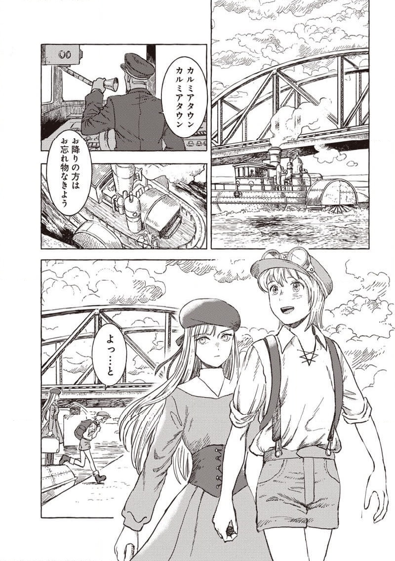 P4
