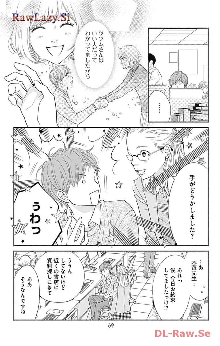 P3