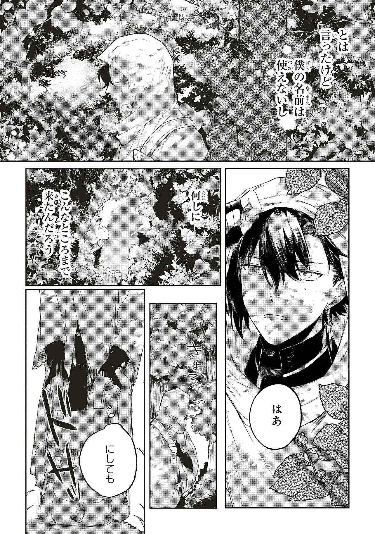 P28