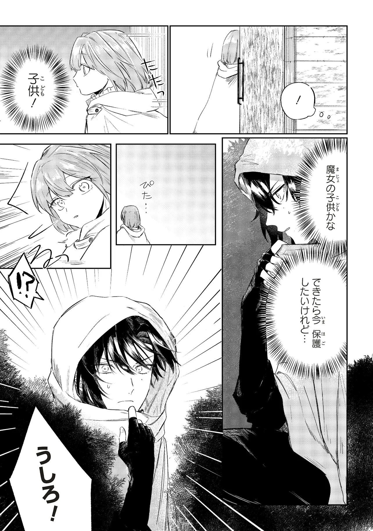 P31